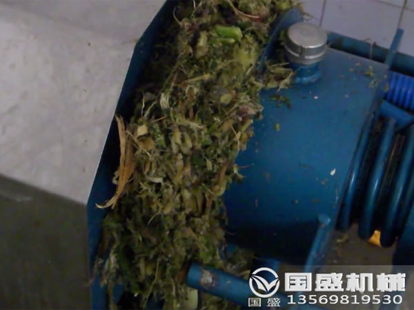 農貿市場廢棄物處理設備